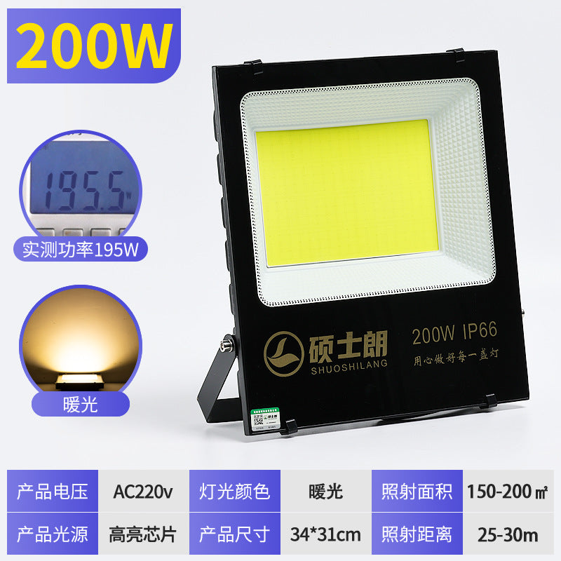 Master Lang led flood light square cob outdoor waterproof super bright construction site lighting searchlight high power floodlight