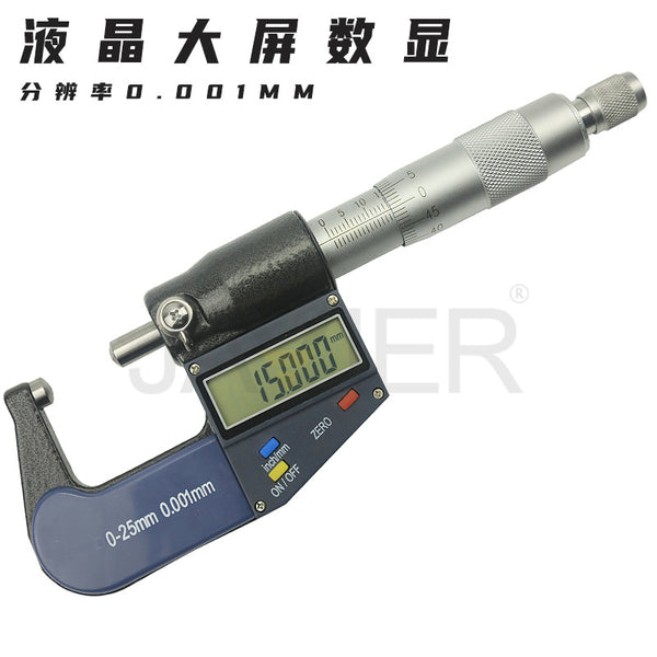 JAVIER0-25MM electronic digital display outer diameter micrometer, double pointed head double round head micron micrometer