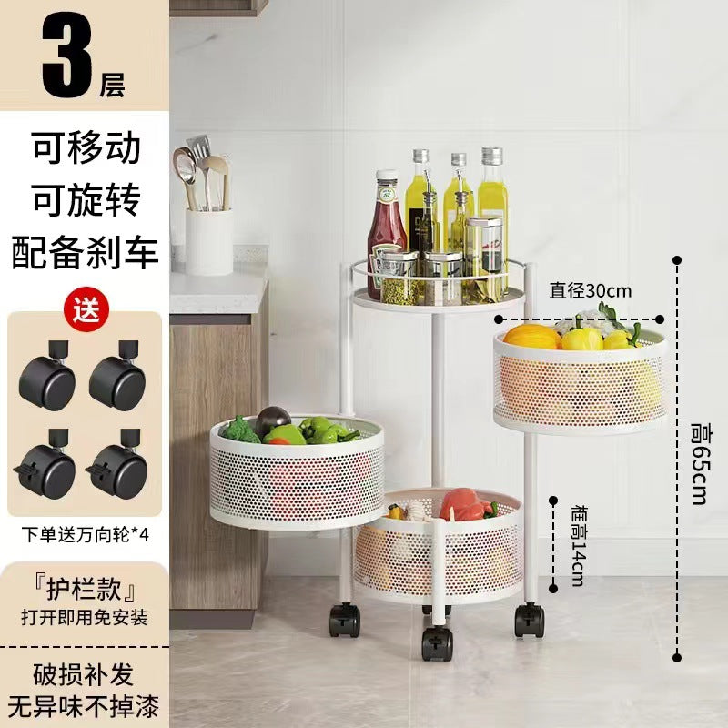 Kitchen rotating multi-functional storage rack, household floor-standing multi-tier snack cart, fruit and vegetable basket organizer