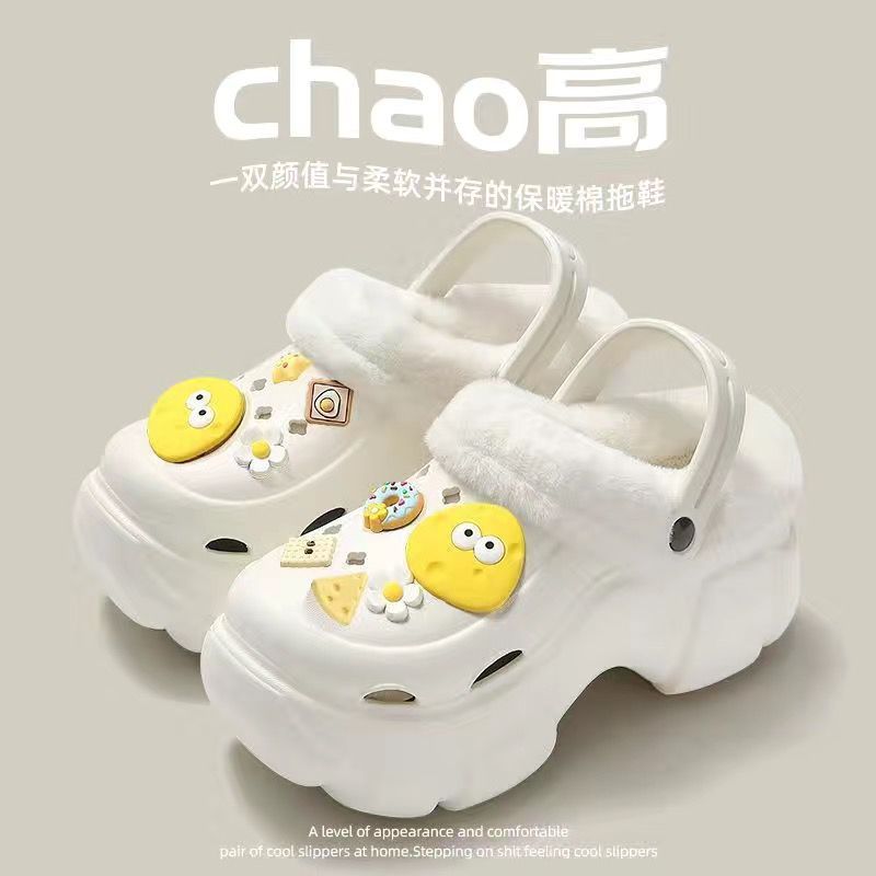 Clogs winterfleece-lineddetachable women's fall and wintergirl high heels cute student non-slip cotton slippers winterfleece-lined