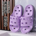 Cartoon 2025 new hollow-out slippers women's bathroom shower drain indoor home couple's cloud-like comfort slides men's