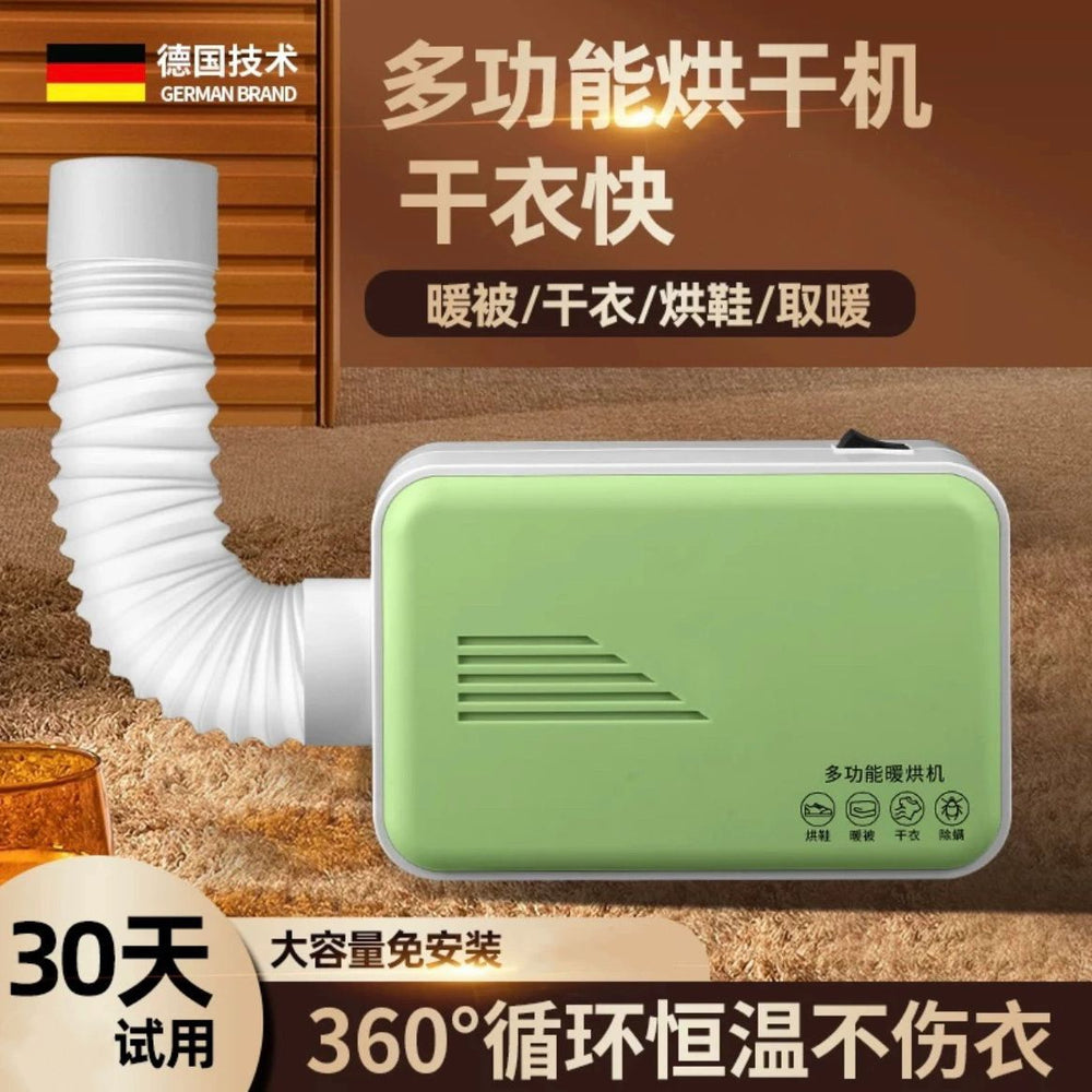 Multifunctional quilt warmer - portable dryer for home & travel: small, handy, sterilizing, mite-removing, and moisture-wicking heater