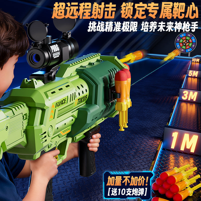 Kids' military green rocket launcher toy - 8 round magazine, military model toy mortar with barrel, birthday gift