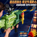 Kids' military green rocket launcher toy - 8 round magazine, military model toy mortar with barrel, birthday gift
