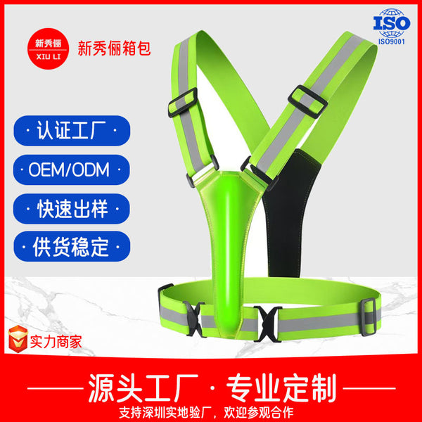 LED explosion adjustment outdoor sports vest night running cycling reflective safety warning suit USB charging factory wholesale