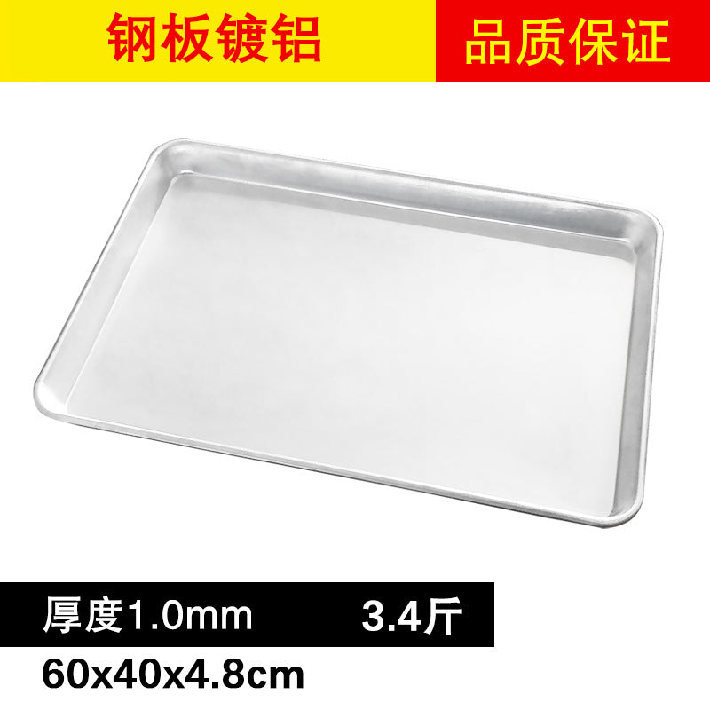Commercial-grade thickened non-stick baking pan, 60*40cm rectangular aluminum-plated carbon steel food baking pan for bread, cakes, and more