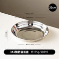 Factory direct wholesale food-grade tableware: 316 stainless steel flat-bottom round dishes, steaming trays, deep soup bowls, and fruit bowls for home use