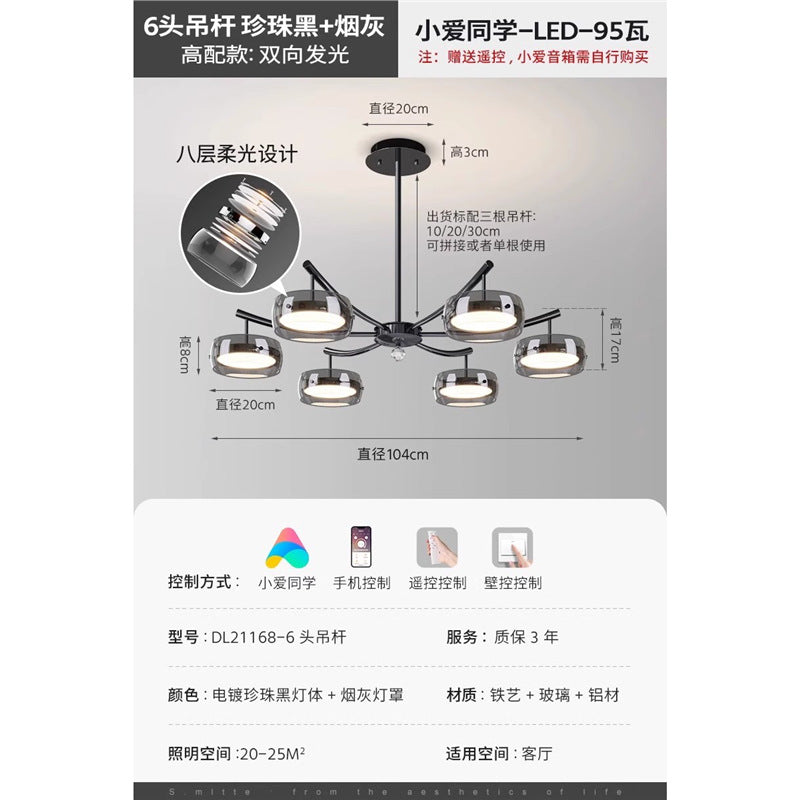 Italian minimalist living room chandelier advanced sense 2024 new high-end creative designer lighting combination whole house package