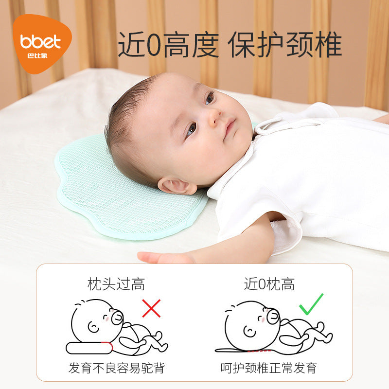 Newborn baby pillow - cloud-shaped pillow for infants - breathable & cool summer pillowcase - baby cloud pillow with sweat-absorbing ice silk fabric