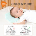 Newborn baby pillow - cloud-shaped pillow for infants - breathable & cool summer pillowcase - baby cloud pillow with sweat-absorbing ice silk fabric