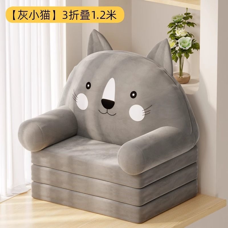 Bay window sofa cushion, bed back chair, lazy sofa, sleepable and reclining bedroom balcony, single tatami sofa chair