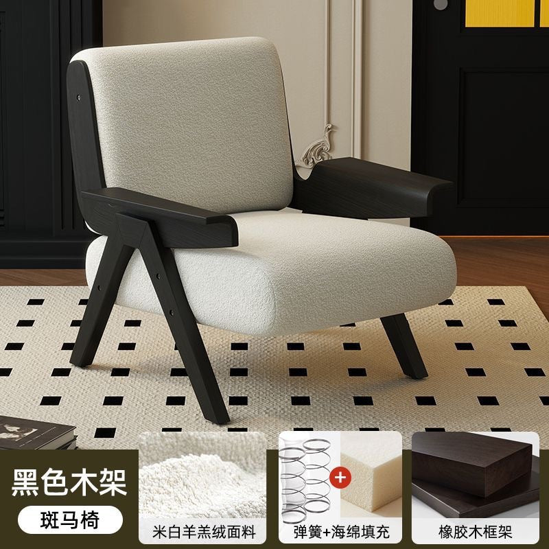 Single seater sofa chair french antique style solid wood lazy living room balcony casual chair zebra designer