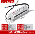 24v-ip68 waterproof power supply 200w [can carry 12m ]