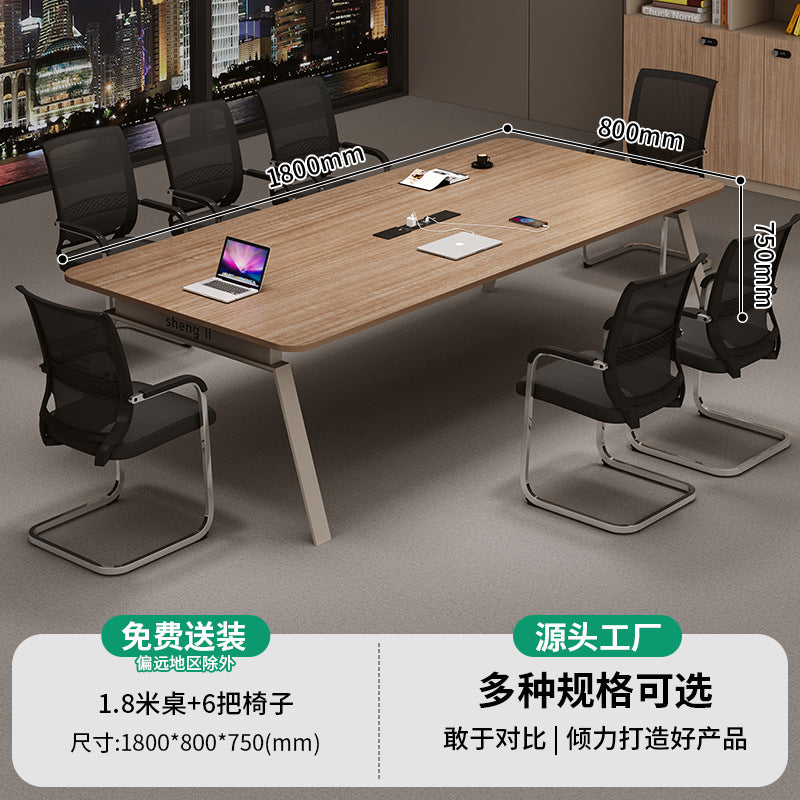 Saint-li conference table - large and small office furniture, negotiation table, training table, office desk and chair combination, multi-person office setup