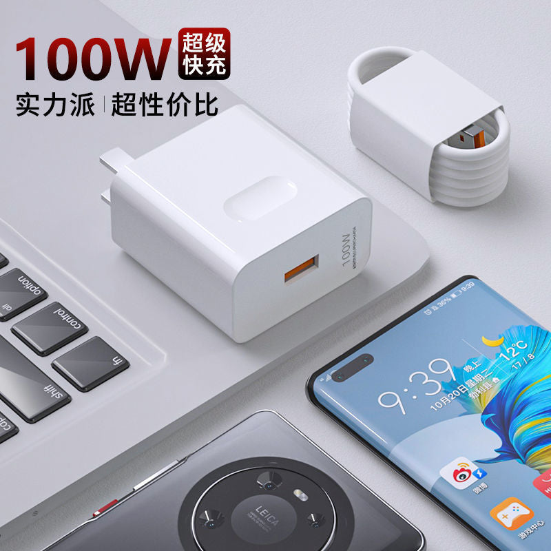 100w super fast charging suitable for huawei honor 50mate40 data cable p50p40 mobile phone charger nova8