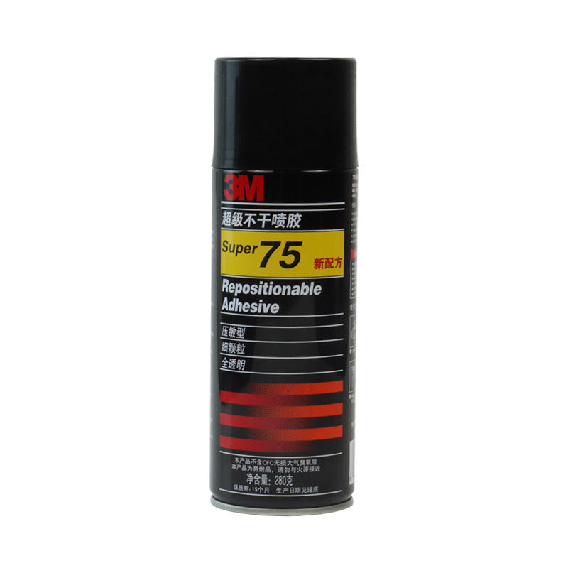 3m75/77 spray glue multi-purpose transparent spray type adhesive Spring Festival couplets car ceiling low atomization super glue