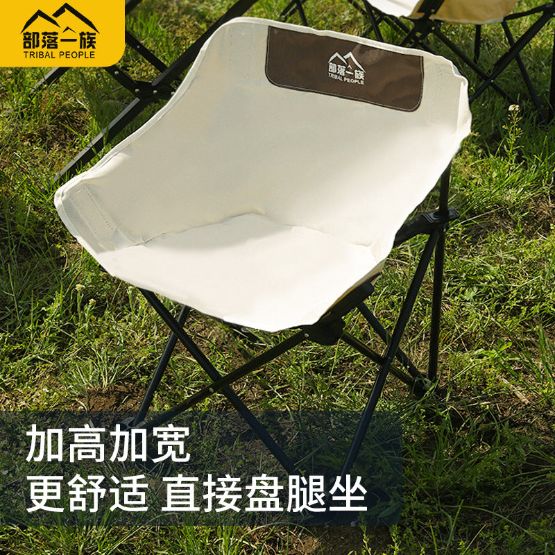 Outdoor folding chair portable folding moon chair lounge chair camping chair equipment small stool maza canopy tent