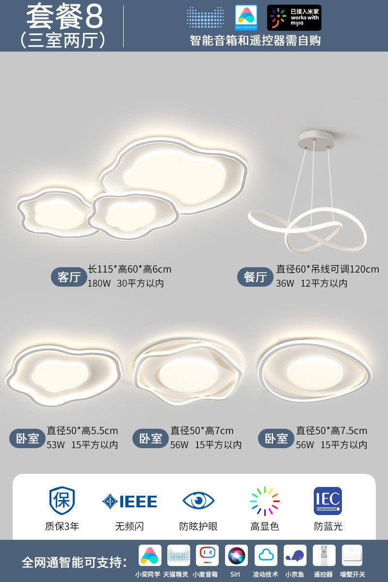 Full Spectrum Cream Wind Modern Minimalist Cloud Ceiling Light Smart Living Room Main Light Eye Protection Whole House Lighting Package