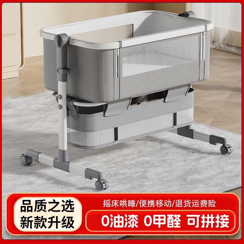 Aluminum alloy baby crib - portable, convertible, multi-functional, foldable, seamless splicing, baby rocking bed