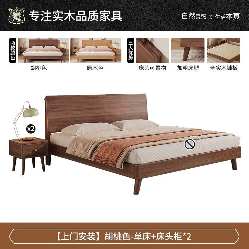 Oak solid wood bed casual1.8mfor home bedroom rental room thickened double bed master bedroom bed large bed