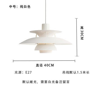 Danish ph5 restaurant pendant light designer fixture nordic art ufo lamp japanese creative dining table bar light