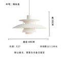 Medium (white) 40cm