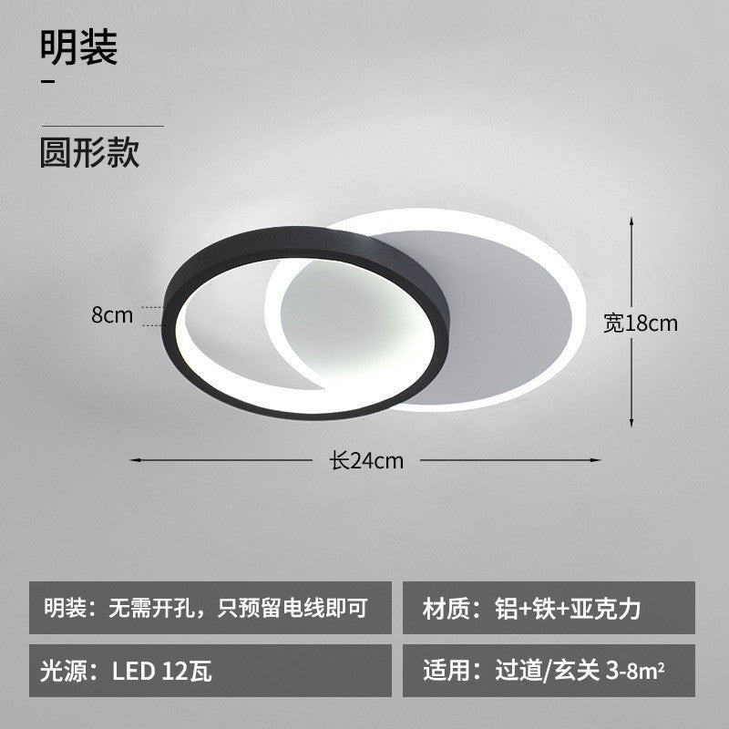 Led corridor aisle light - minimalist modern light luxury ceiling lamp - creative entrance, entryway, balcony, hallway, and stairway lighting