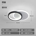 Led corridor aisle light - minimalist modern light luxury ceiling lamp - creative entrance, entryway, balcony, hallway, and stairway lighting