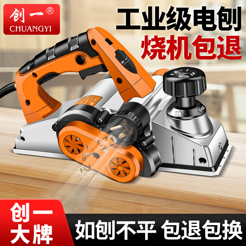 Chuangyi woodworking electric planer for home tool electric planer planer woodworking planer multifunctional power tool electric planer