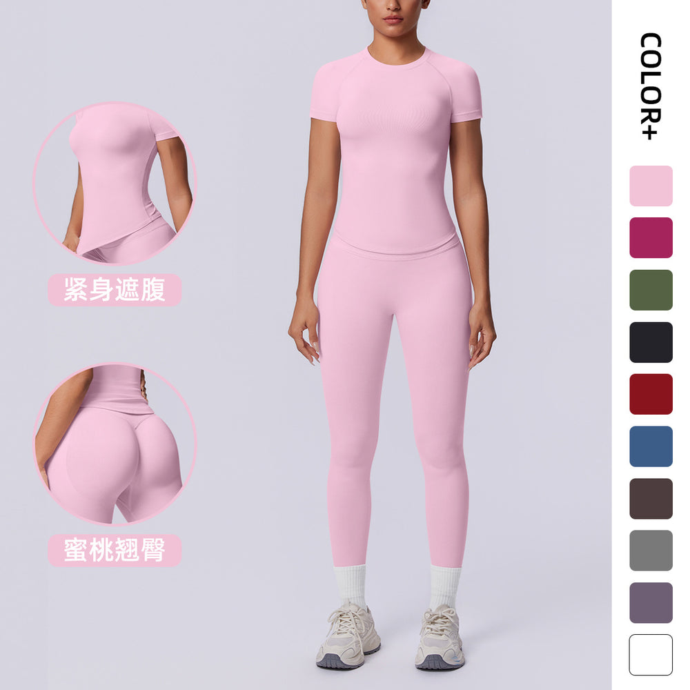 fashion seamless knittingpure color tight breathable long yoga suit sports running fitness two-piece set