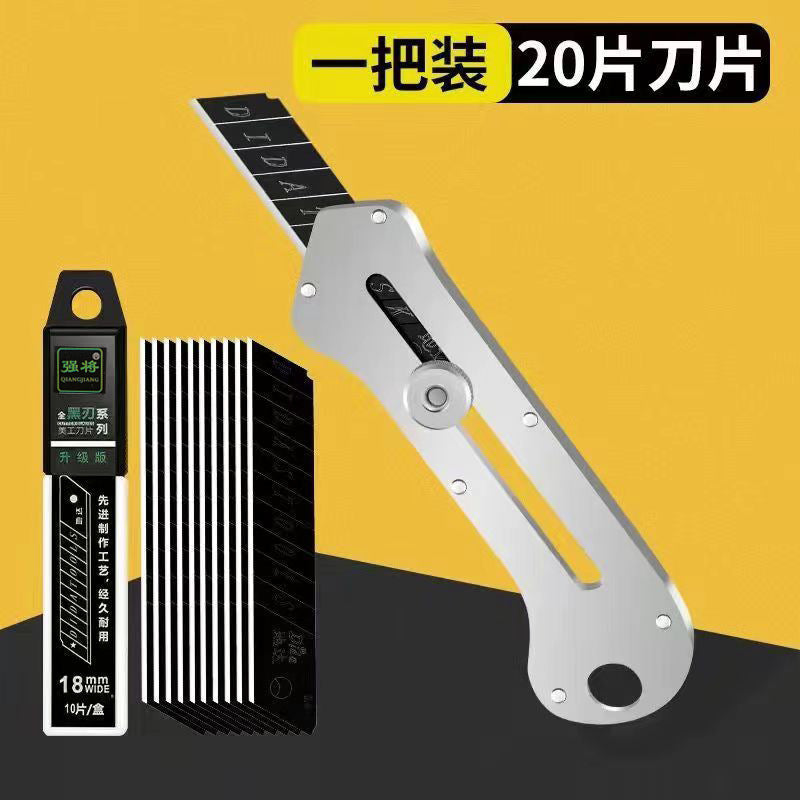 One piece of all-steel utility knife will be used for life without damage, and the paper cutter will be guaranteed for life. Heavy-duty knife holder wallpaper knife.
