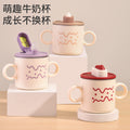 Kids' sippy cup with spout, graduated baby milk cup, drinking cup, home use baby straw cup, maternity and baby supplies