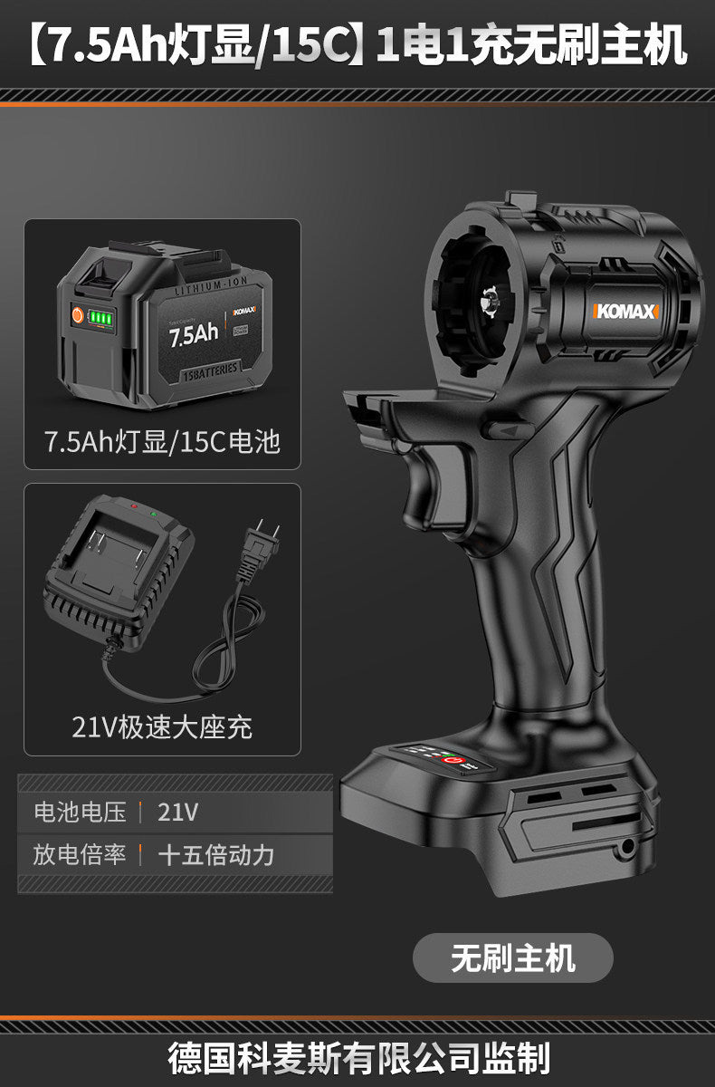 Rechargeable high-power cordless mini lithium-ion electric chainsaw - universal saw, handheld logging saw