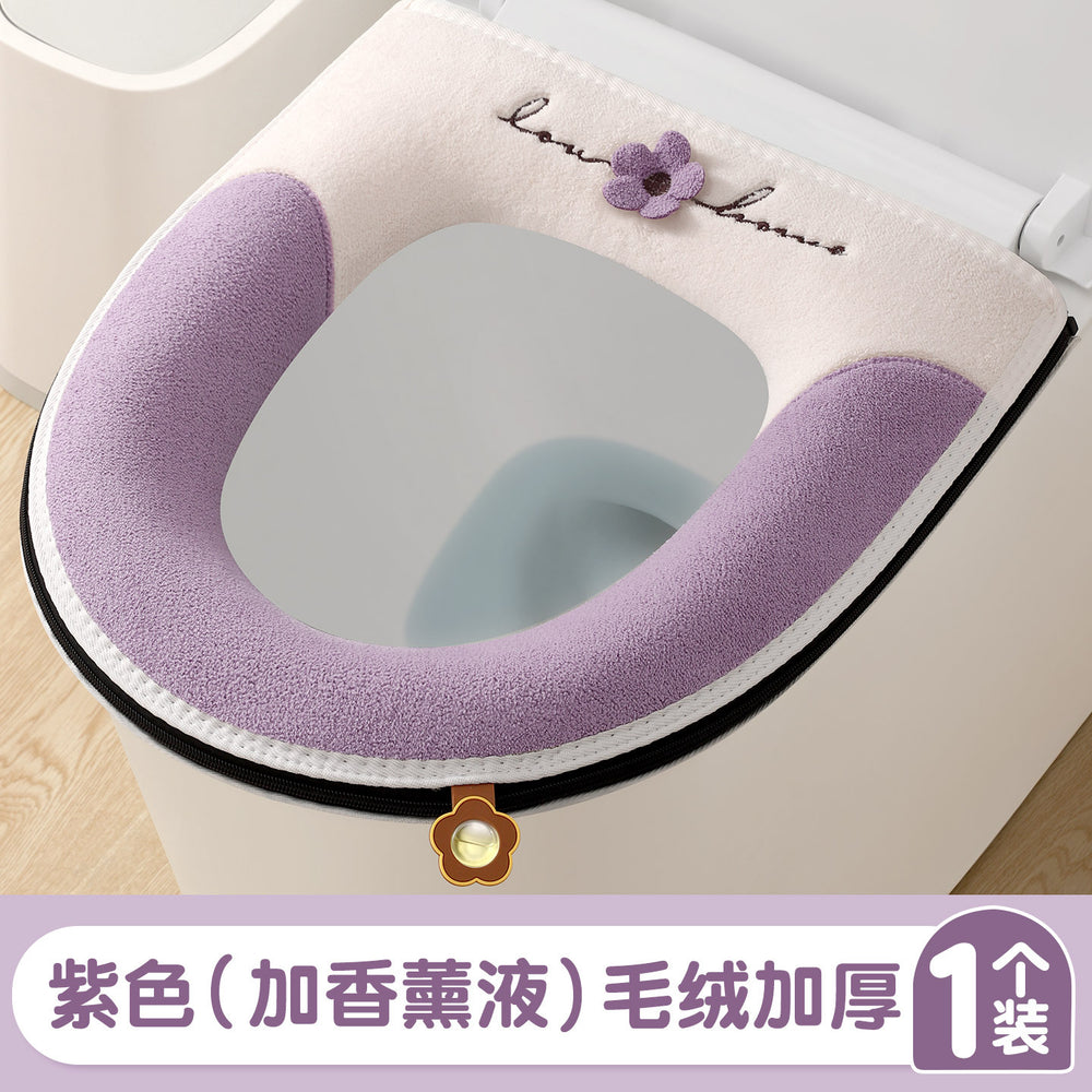 Heattech non-ice round toilet mat, easy to clean, cute, odor-free, toilet seat cushion, stain-resistant winter toilet seat cushion
