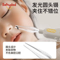 Shield dad kids luminous ear scoop with magnifying glass ear scoop ear picking tool visual luminous magnifying ear scoop