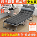 [length 168cm width 55cm] luxurious widening and reinforcement + pearl cotton pad - gray model