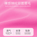 sports vest breathable back yoga clothes fashion sling outdoor sports intimates women's bubble wrap fitness tops