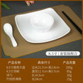 Set meal combination - 8.5inch