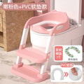 Tender pink-pvc cushion model + 1 cotton pad