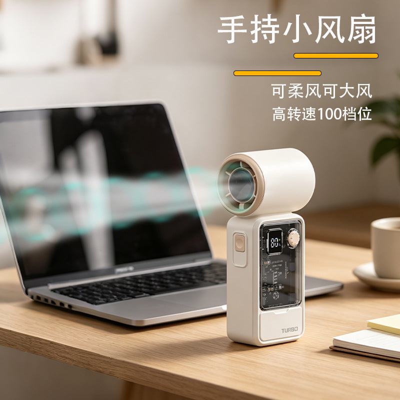 2026 new handheld mini fan - ultra-long battery life, silent operation, usb powered portable fan for office use - perfect gift