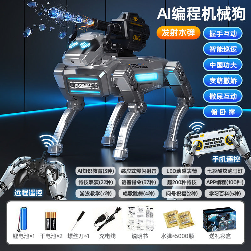 New ai smart robot dog - tech programming mechanical dog - kids' toy - boy's robot - remote control - birthday gift