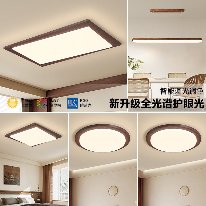 Full spectrum eye protection retro living room main light medium and ancient style ceiling light new Chinese bedroom lighting package 2025 new