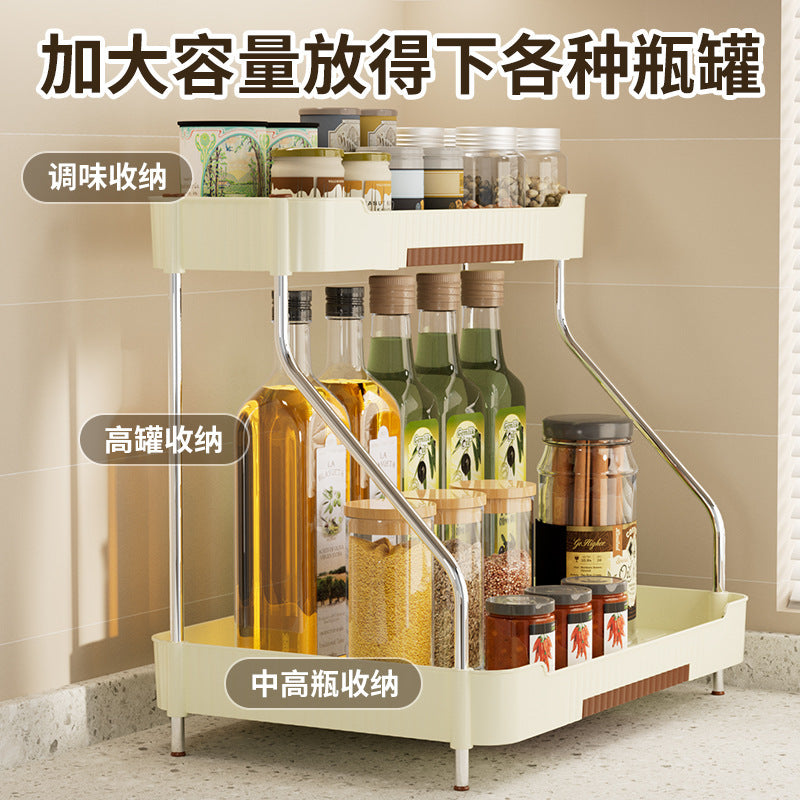 For homekitchen shelf countertop storage shelf condiment bottle condiment storage rack kitchen narrow wide multi-layer storage rack