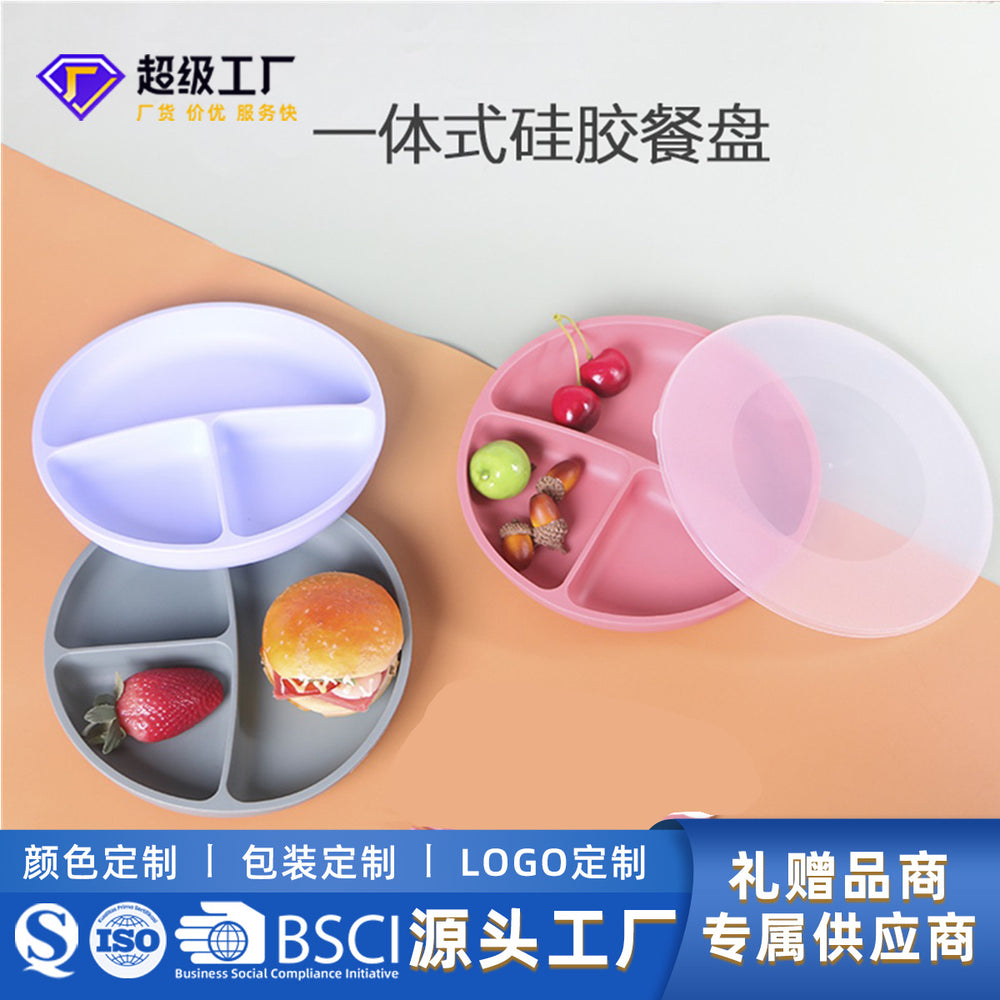 Custom food-grade silicone baby feeding plate - all-in-one snack tray with suction cup, round divided food bowl, weaning supplies