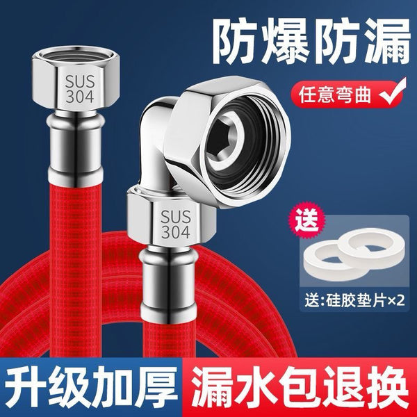 One piece is sent on behalf of a fully automatic washing machine, the water inlet pipe connector, the upper water pipe automatic water stop adapter, and the universal extension pipe.