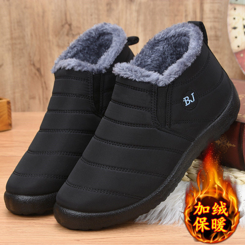 Cross-border quality new winter velvet warm elderly cotton shoes middle-aged and elderly warm shoes parents shoes walking shoes