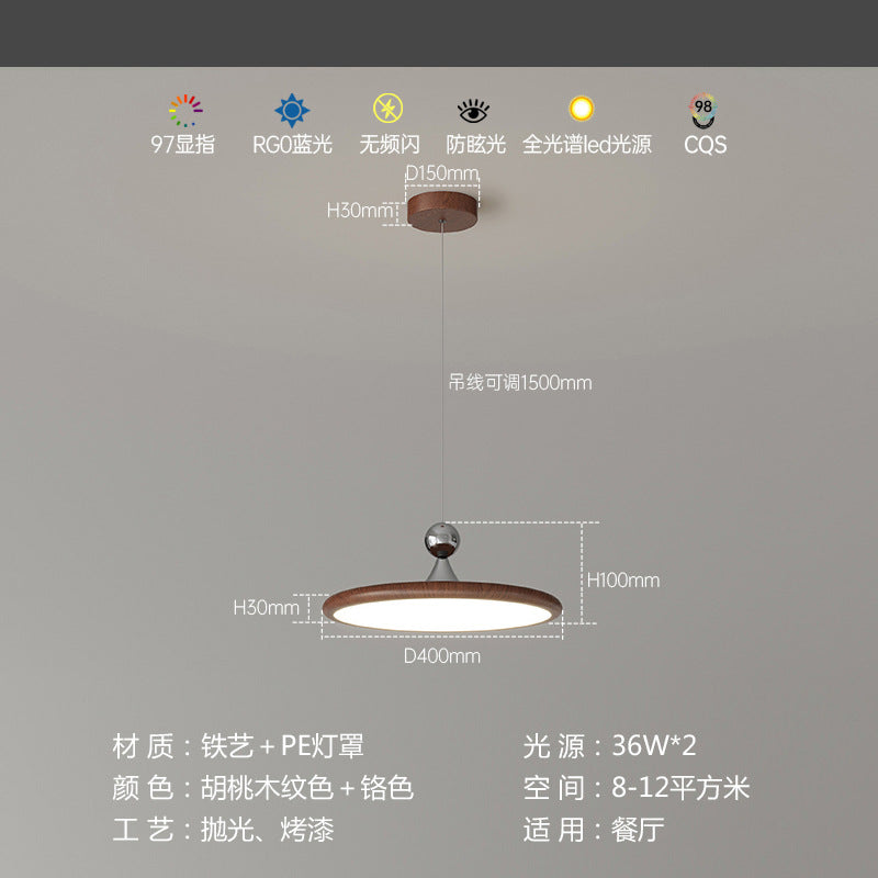 Wabi Stillwind Restaurant UFO Chandelier American Retro Dining Table Lighting Designer Medieval Rocker Island Bar Light