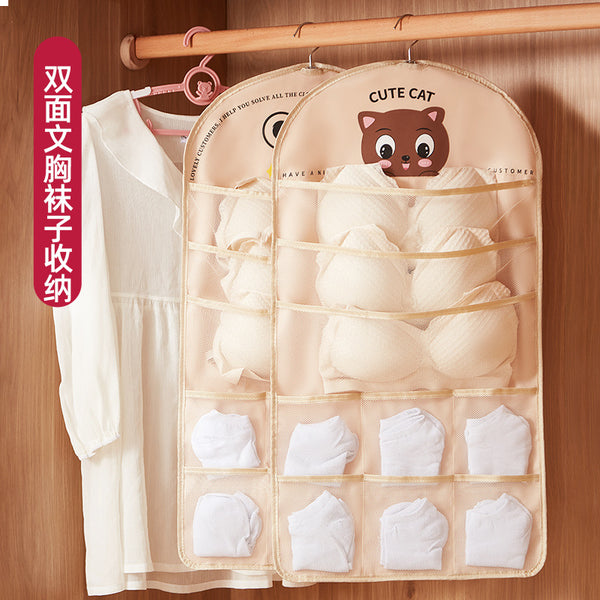 Underwear storage hanging bag Hanging double-sided storage bag Hanger underwear bra socks wardrobe dormitory storage artifact