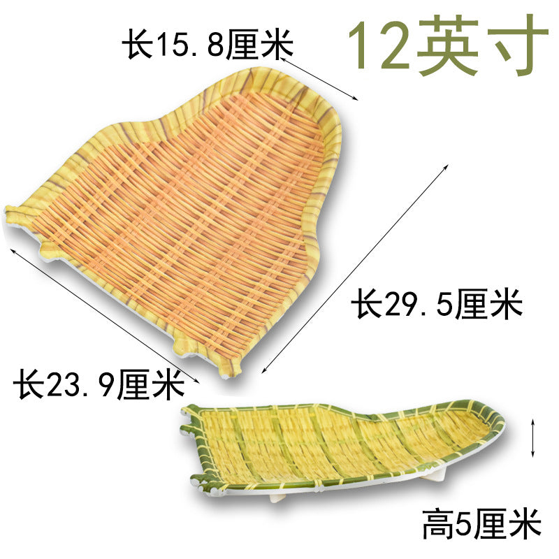 Bamboo woven disc plastic hot pot dish plate restaurant large plate barbecue plate farmhouse tableware green roast chicken plate banquet