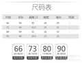 Men's and women's jumpsuits, chinese style, baby clothes, baby's full month, 100 days, one year old, thickenedlong sleeves, trendy